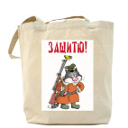 Холщовая сумка