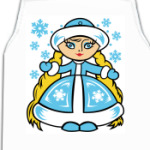  Снегурочка