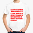 Детская футболка