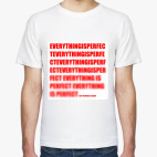 Мужская футболка