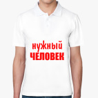 Мужская рубашка поло