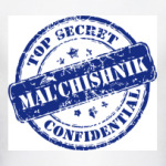 Мальчишник