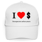 Бейсболка