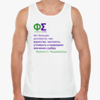 Мужская майка