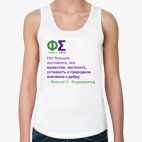 Женская майка