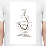 Крючок сомовый