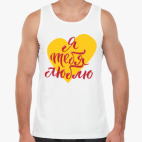 Мужская майка