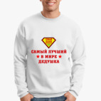 Свитшот