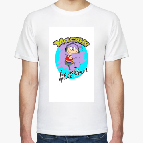 Футболка с принтом вселохи