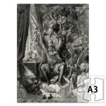  Дон Кихот Ламанчский