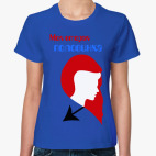 Женская футболка