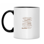 Кружка двухцветная