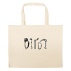 Большая сумка шоппер