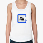  Tax Free