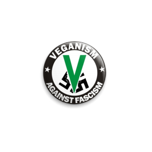 Значок 25мм с принтом  Vegan