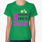 Женская футболка