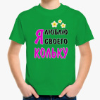 Детская футболка