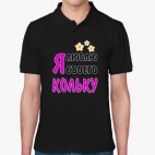 Мужская рубашка поло