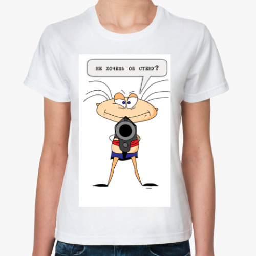 Классическая футболка с принтом Масяня 'апстену'