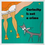 Любопытство