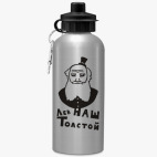 Спортивная бутылка