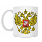 Кружка 330 мл