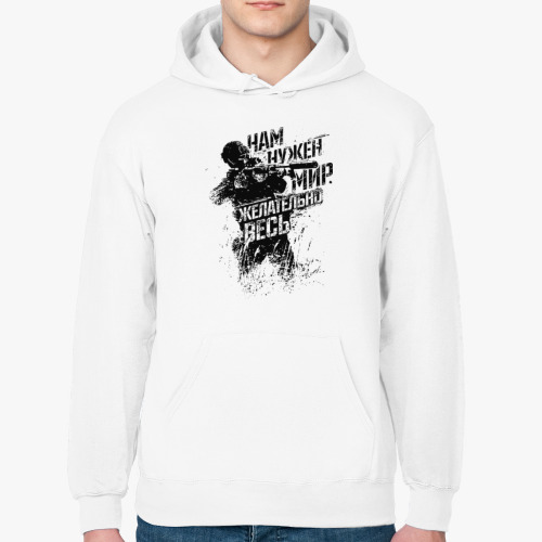Толстовка худи с принтом Нам нужен мир...