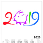 Символ нового года