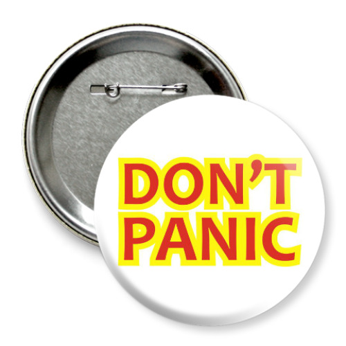 Значок 75мм с принтом Мастхэв автостопщика