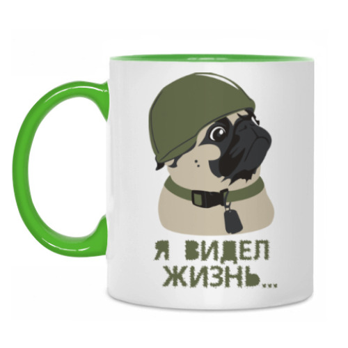 Кружка с принтом Я видел жизнь