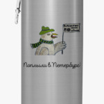 Питер это любовь