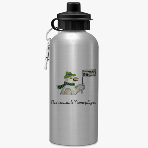 Бутылка с карабином (500 мл) с принтом Питер это любовь