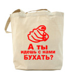 Холщовая сумка