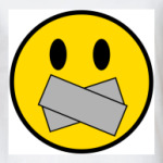 Немой Смаил