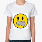 Немой Смаил