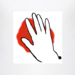 Pаненое сердце