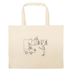 Большая сумка шоппер