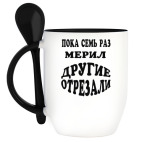 Кружка с ложкой