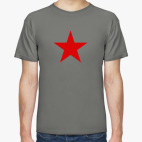 советская звезда