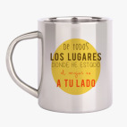 Кружка металлическая