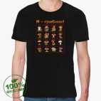 Мужская футболка органик