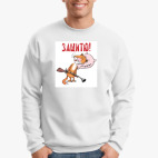 Свитшот