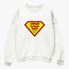 Свитшот оверсайз