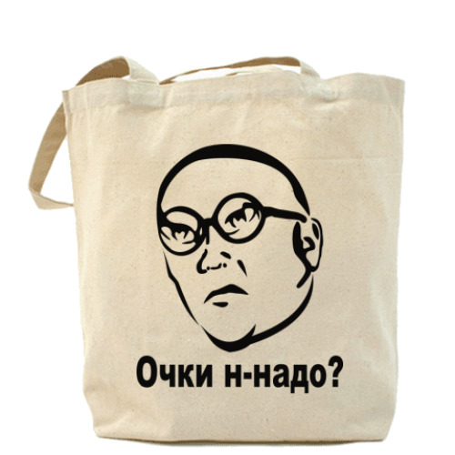 Сумка шоппер с принтом Очки н-надо?