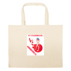 Большая сумка шоппер