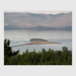 Байкал