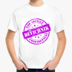 Детская футболка