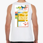 Мужская майка