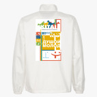 Ветровка без капюшона