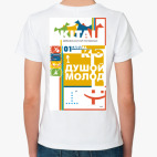 Женская футболка